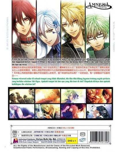 Amnesia (1-12End) All region ENGLISH DUBBED SHIP FROM USA