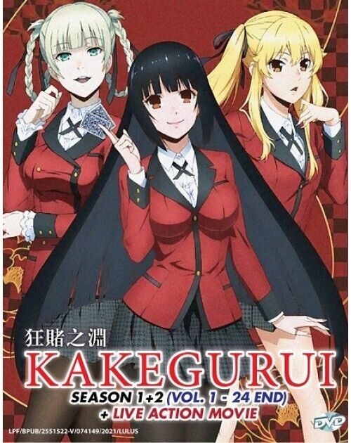 Kakegurui (Season 1+ 2) Vol. 1-24 End + Live Action Movie Eng Dub Ship from USA