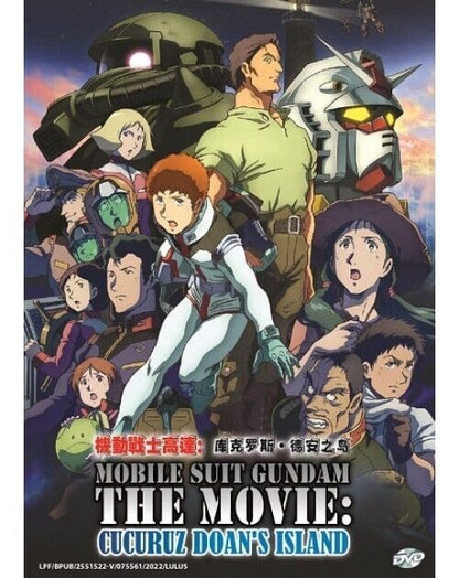 Mobile Suit Gundam The Movie Cucuruz Doan's Island English Subs SHIP FROM USA