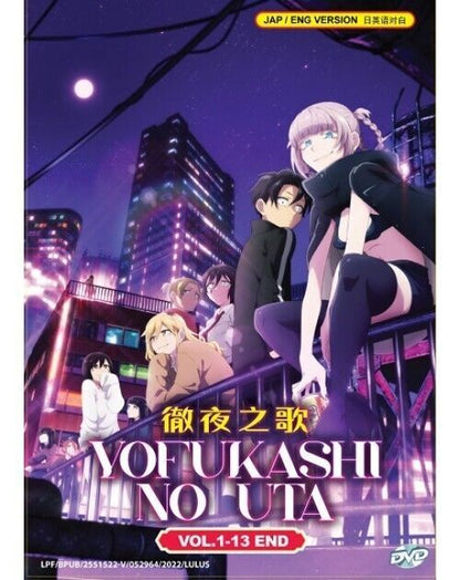 Yofukashi no Uta / Call of the Night (Vol.1-13End) DVD All Region SHIP FROM USA