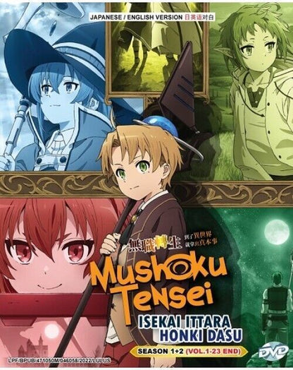 MUSHOKU TENSEI: ISEKAI ITTARA HONKI DASU SEASON 1+2 VOL.1-23 End SHIP FROM USA