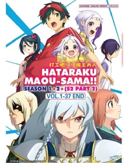 HATARAKU MAOU-SAMA!! SEASON 1-2+S2 PART 2 VOL.1-37 END ENG DUB SHIP FROM USA