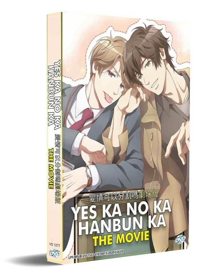 Yes ka No ka Hanbun ka The Movie Anime DVD with English Subtitles Ship From USA