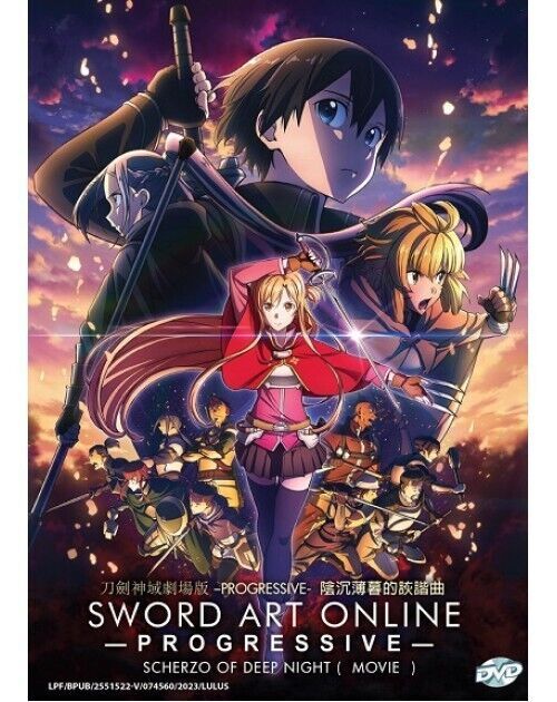 SWORD ART ONLINE -PROGRESSIVE-  SCHERZO OF DEEP NIGHT (MOVIE) DVD SHIP FROM USA