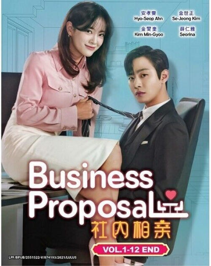 Korean Drama Business Proposal Episode 1-12 END Eng Sub All Region SHIP FROM USA