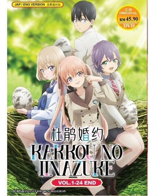 Kakkou no Iinazuke A Couple of Cuckoos Vol.1-24 End English Dubbed SHIP FROM USA