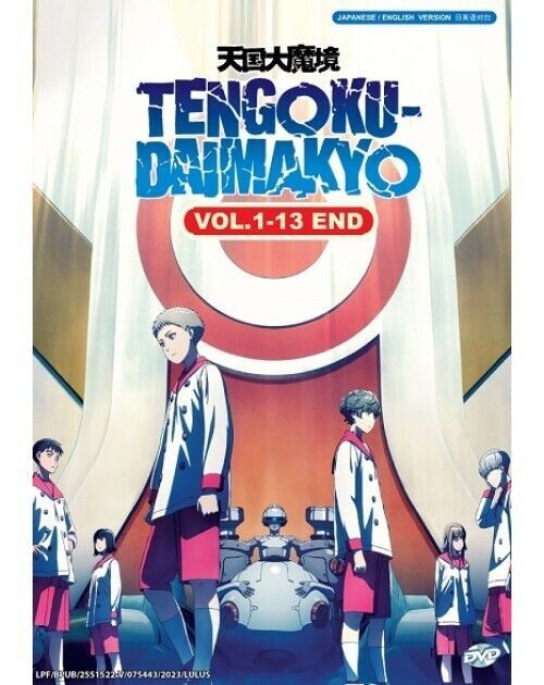 TENGOKU DAIMAKYOU VOL.1-13 END ENGLISH DUBBED REGION ALL SHIP FROM USA