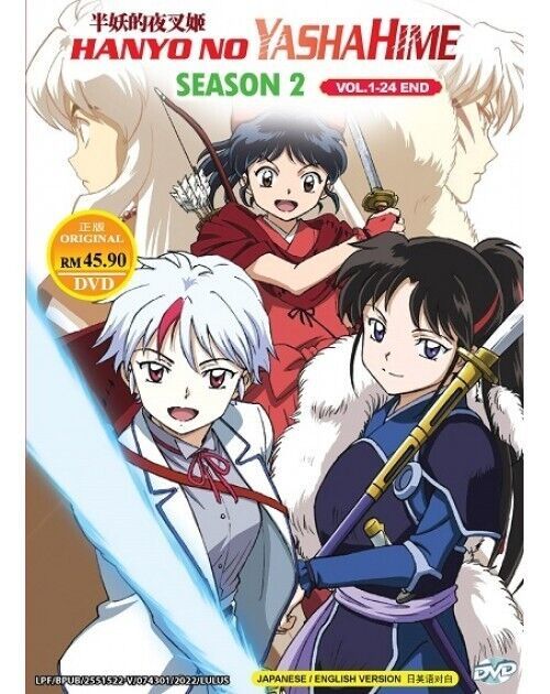 HANYO NO YASHAHIME SEASON 2 VOL.1-24 END DVD ANIME ENG DUBBED SHIP FROM USA