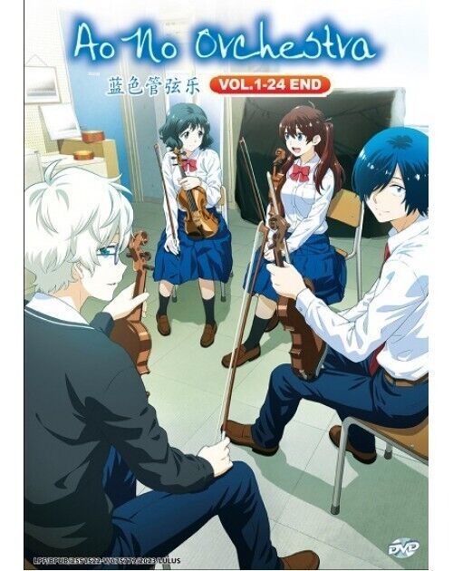 Ao No Orchestra (Blue Orchestra) Vol.1-24 End DVD Anime  SHIP FROM USA