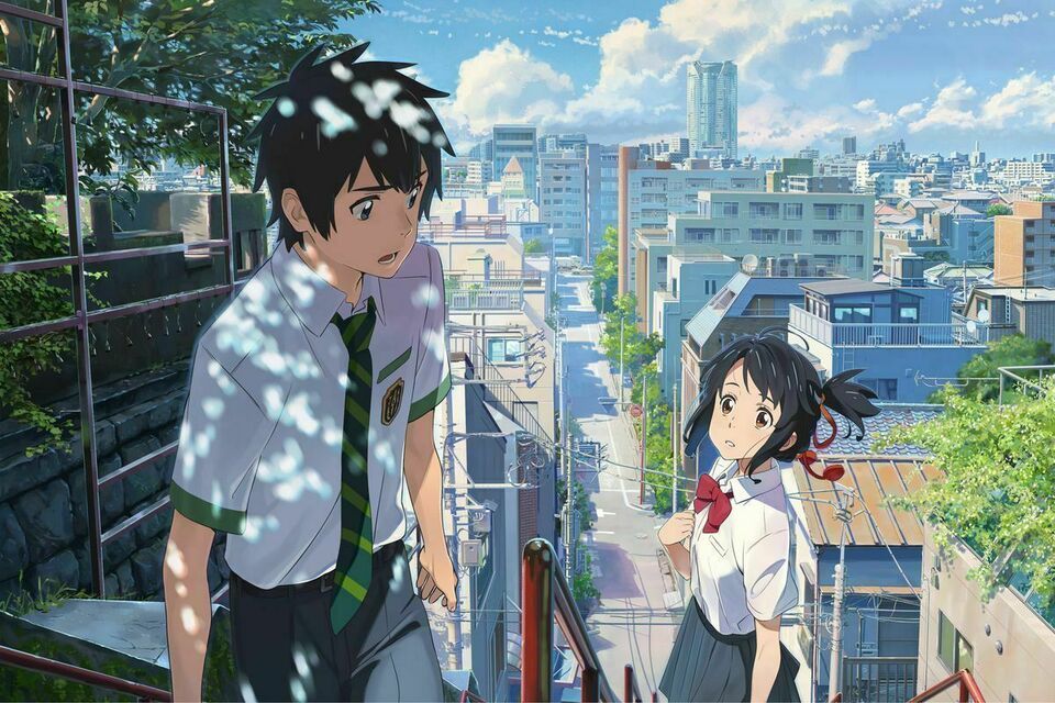 YOUR NAME Kimi No Na Wa The Movie English Subs Region All Ship From USA