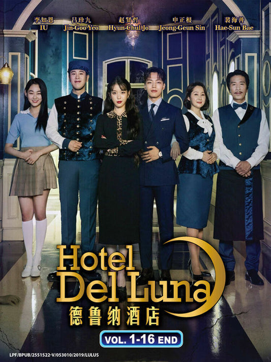 Korean Drama Hotel Del Luna Vol.1-16 End Korean Drama DVD Eng Sub Ship From USA