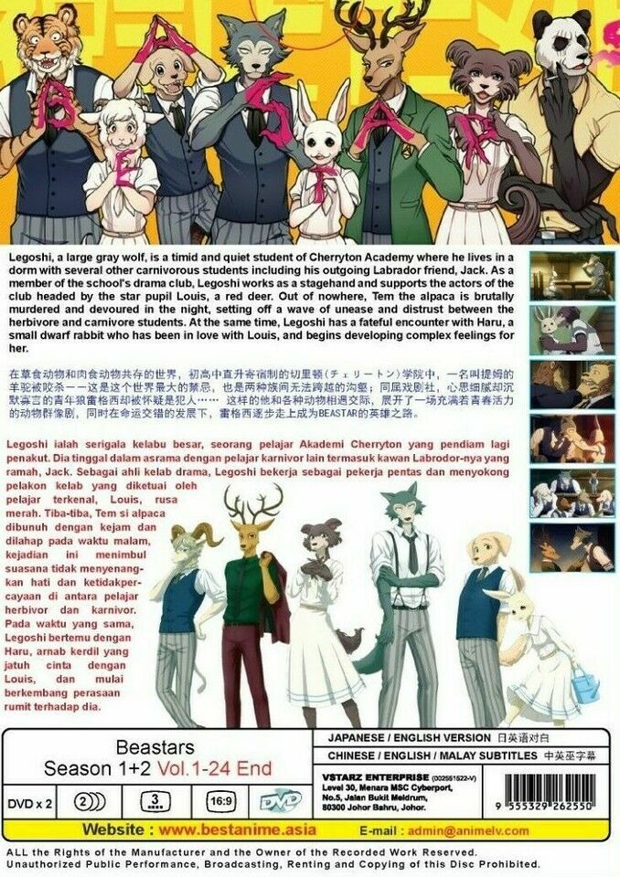 BEASTARS Season 1+2 Vol.1-24 END ENGLISH DUBBED All Region Ship From USA