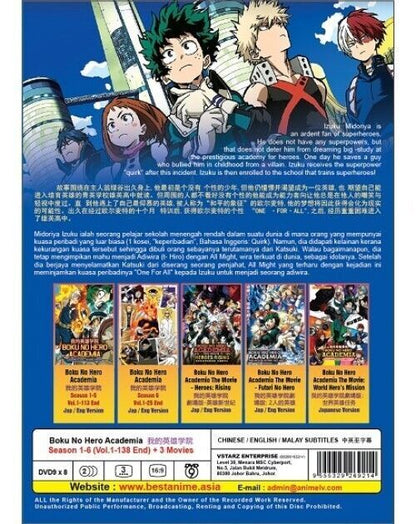 BOKU NO HERO ACADEMIA SEASON 1-6 (VOL.1-138 END) + 3 MOVIES DVD SHIP FROM USA