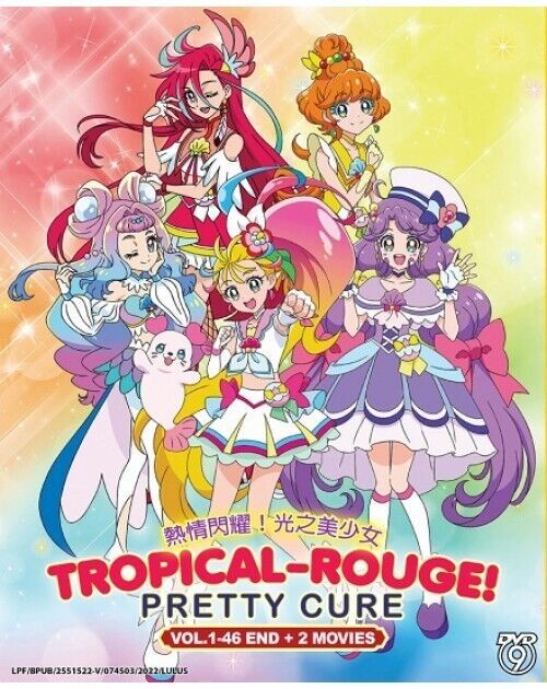 TROPICAL-ROUGE! PRETTY CURE VOL.1-46 END + 2 MOVIE DVD ENG SUB SHIP FROM USA