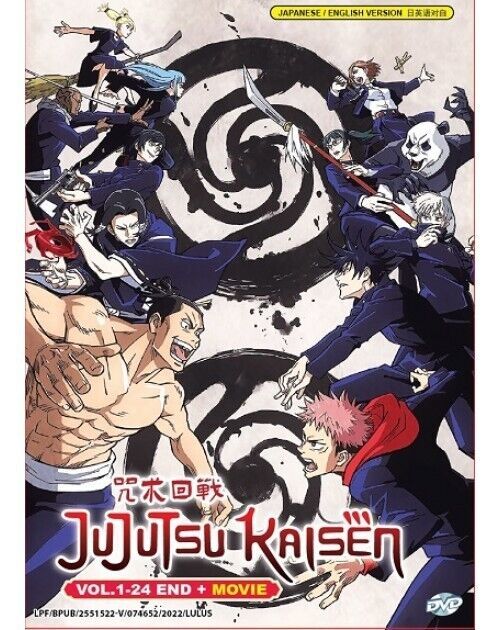 JUJUTSU KAISEN VOL.1-24 END + MOVIE ENGLISH DUBBED REG ALL SHIP FROM USA