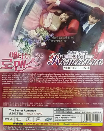 KOREAN DRAMA The Secret Romance 1-13End English sub Ship From USA