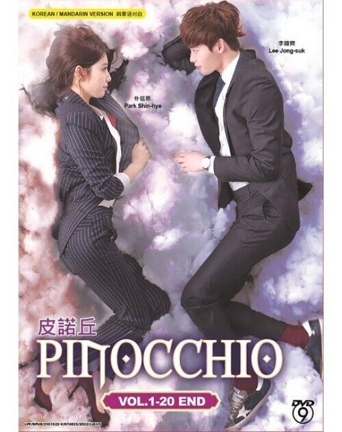 KOREAN DRAMA PINOCCHIO VOL.1-20 END REGION ALL DVD ENGLISH SUB SHIP FROM USA