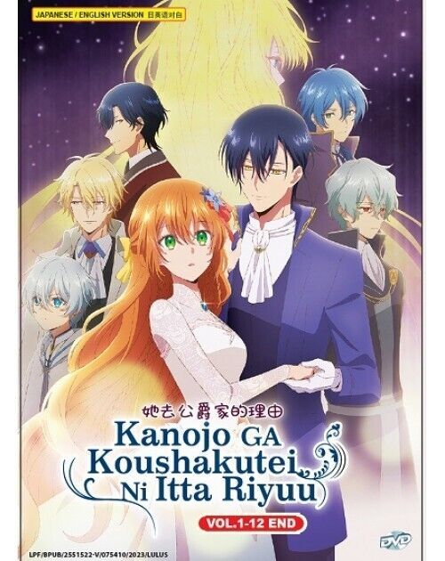 KANOJO GA KOUSHAKUTEI NI ITTA RIYUU VOL.1-12 END ENG DUB SHIP FROM USA