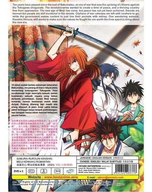 SAMURAI RUROUNI KENSHIN: MEIJI KENKAKU ROMANTAN (2023) Vol 1-24END Eng Dub