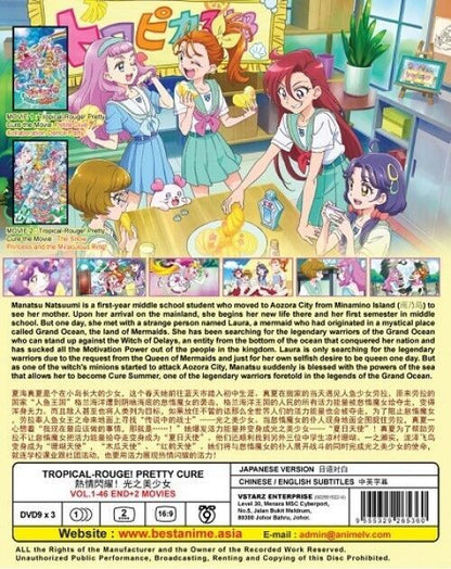 TROPICAL-ROUGE! PRETTY CURE VOL.1-46 END + 2 MOVIE DVD ENG SUB SHIP FROM USA