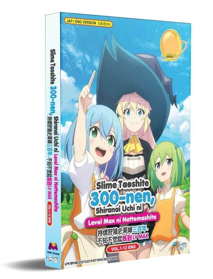 Slime Taoshite 300-nen, Shiranai Uchi ni Level Max ni Nattemashita - English dub