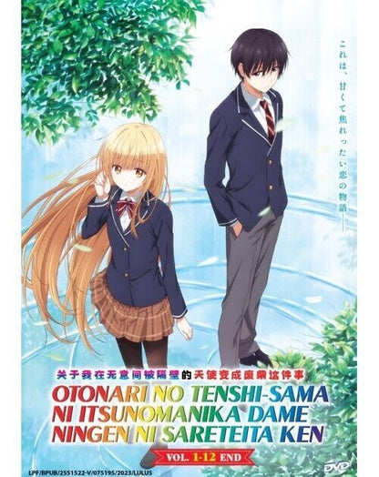 Otonari No Tenshi-sama Ni Itsunomanika (1-12End) Eng sub SHIP FROM USA