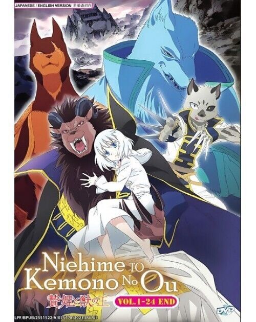 Niehime To Kemono No Ou (1-24End) All region Eng. Dubbed SHIP FROM USA