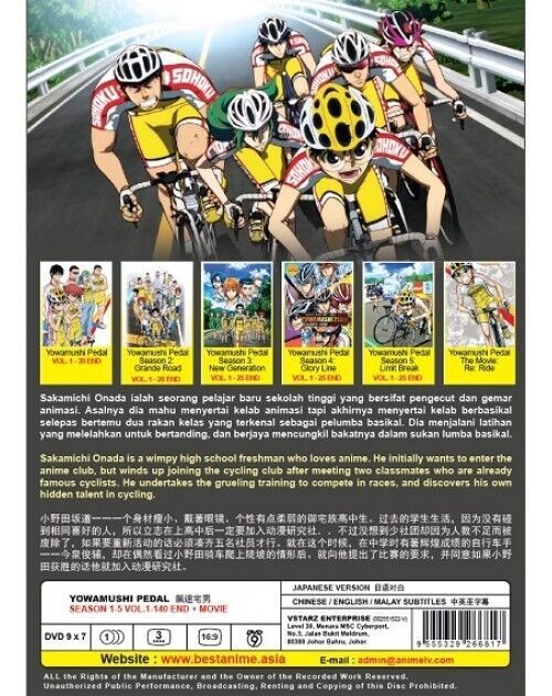 Yowamushi Pedal Season 1-5 Vol.1-140 End + The Movie English Sub SHIP FROM USA