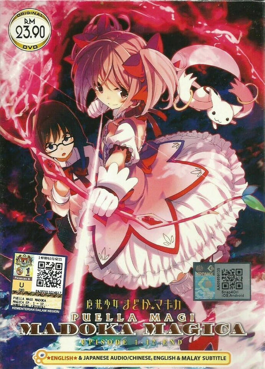 Puella Magi Madoka Magica DVD - (Eps : 1 to 12 end) with English Dubbed