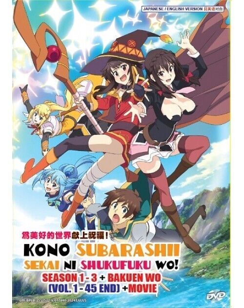 KONO SUBARASHII SEKAI NI SHUKUFUKU SEA 1-3 + BAKUEN WO VOL.1-45 END DVD ENG DUB