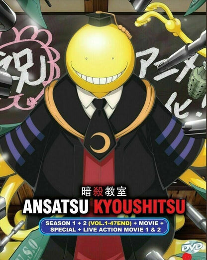 Ansatsu Kyoushitsu / Assassination Classroom COMPLETE Series & Movies USA