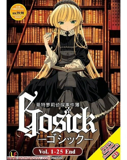 GOSICK Vol.1-25 End + OST CD All Region English Sub Region All SHIP FROM USA