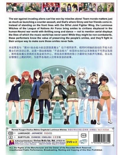 Renmei Kuugun Koukuu Mahou Ongakutai Luminous Witches Vol.1-12END SHIP FROM USA