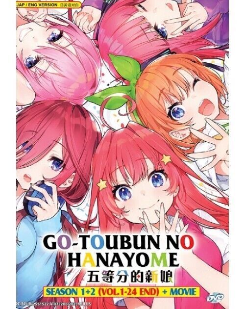 Go-toubun No Hanayome SEASON 1+2 + MOVIE Vol.1-24End ENGLISH DUBBED SHIP FROM US