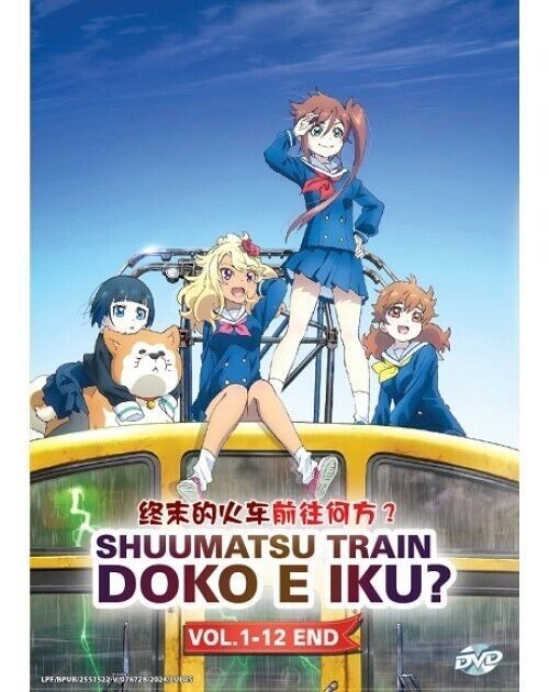 Shuumatsu Train Doko e Iku?(1-12End)English sub & All region DVD SHIP FROM USA