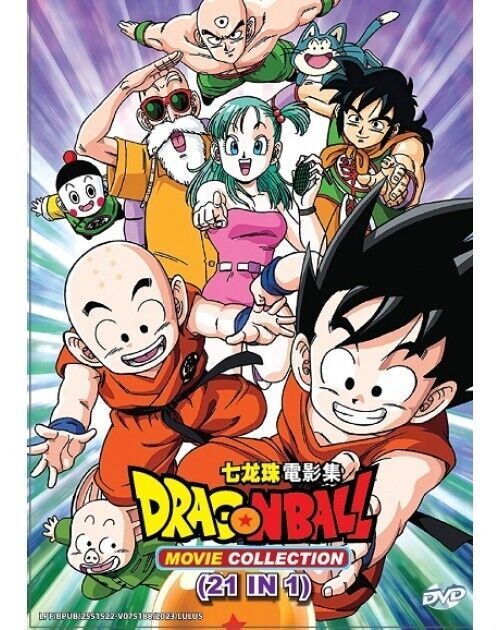 Dragon Ball Movie Collection 21 Movies English DUBBED All Region SHIP FROM USA