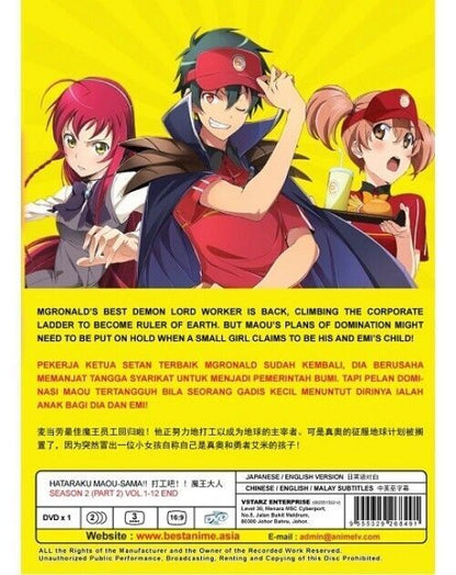 Hataraku Maou-sama!! Season 2 Part 2 (1-12End) ANIME DVD ENG DUB SHIP FROM USA