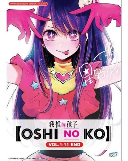 OSHI NO KO VOL.1-11 END DVD SHIP FROM USA