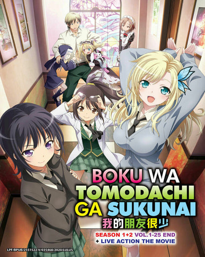 Boku wa Tomodachi ga Sukunai Season 1+2 Eng. + Live Movie Sub. Ship Out From USA