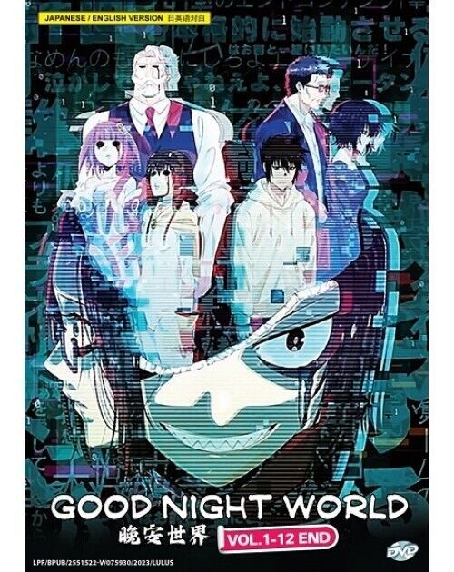 Good Night World (1-12End) All region ANIME DVD~ENGLISH DUBBED SHIP FROM USA