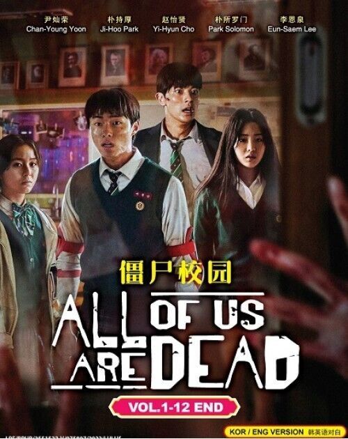 Korean Drama DVD All Of Us Are Dead (2022) English Dubbed SHIP FROM USA