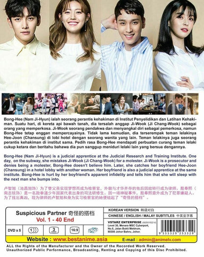 Korean Drama DVD Suspicious Partner (2017) GOOD ENG SUB Ship From USA