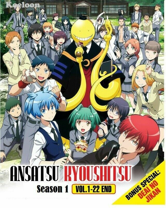 Ansatsu Kyoushitsu / Assassination Classroom COMPLETE Series & Movies USA