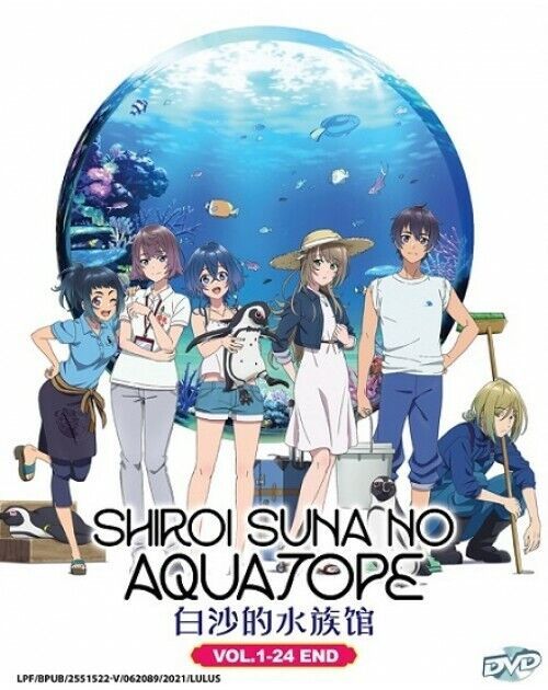 SHIROI SUNA NO AQUATOPE VOL.1-24 END ENGLISH SUBTITLE REGION ALL SHIP FROM USA