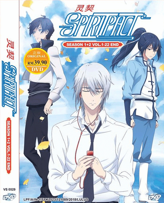 Spiritpact Season 1+2 Vol. 1-22 End GOOD ENG SUB All Region SHIP FROM USA