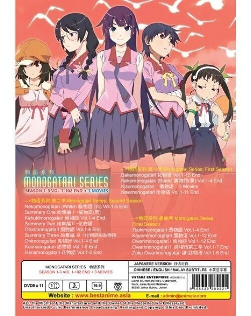 Monogatari Series Season 1-3 (1-102End+3 Movie) Eng sub &All region SHIP FROM US