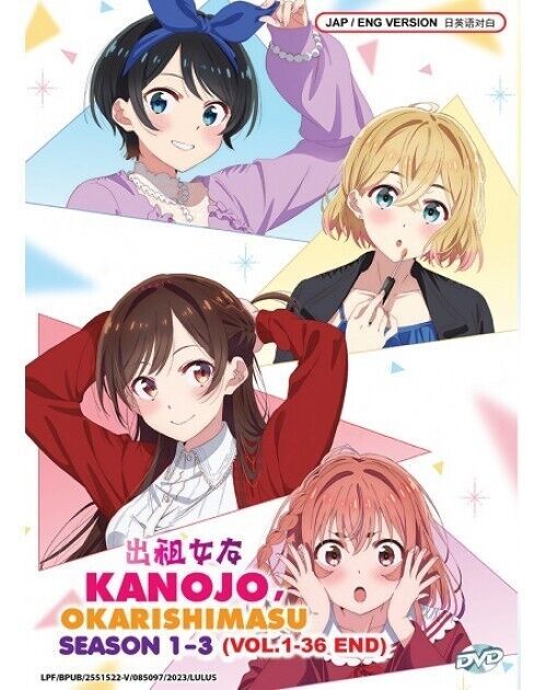 Kanojo, Okarishimasu SEASON 1-3 (Vol.1-36End) DVD ENGLISH DUBBED SHIP FROM USA