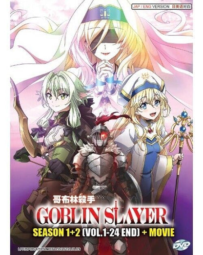 Goblin Slayer Season 1+2 Vol.1-24 End + Movie English Dubbed SHIP FROM USA