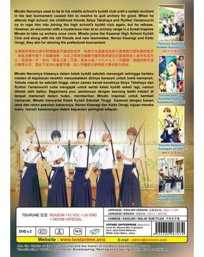 TSURUNE SEASON 1+2 VOL.1-26 END+ MOVIE+SPECIAL ENG DUB SHIP FROM USA