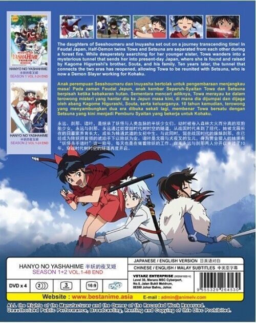 Hanyo no Yashahime SEASON1+2 (Vol.1-48 End) DVD ENGLISH DUBBED SHIP FROM USA